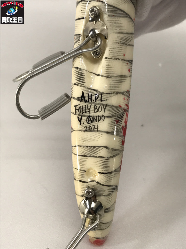 a.h.p.l フォーリーボーイ ペンシル マミー その他ルアー