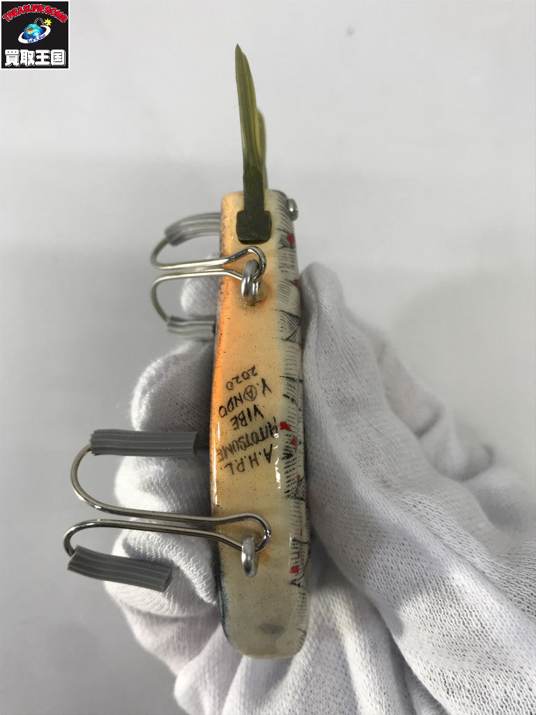 a.h.p.l ヒトツメバイブ マミー その他ルアー