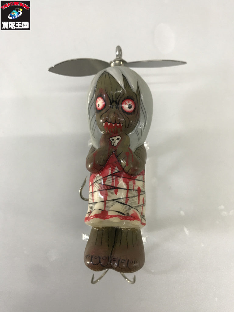 a.h.p.l ゾンビ萌ちゃん モンスター その他ルアー