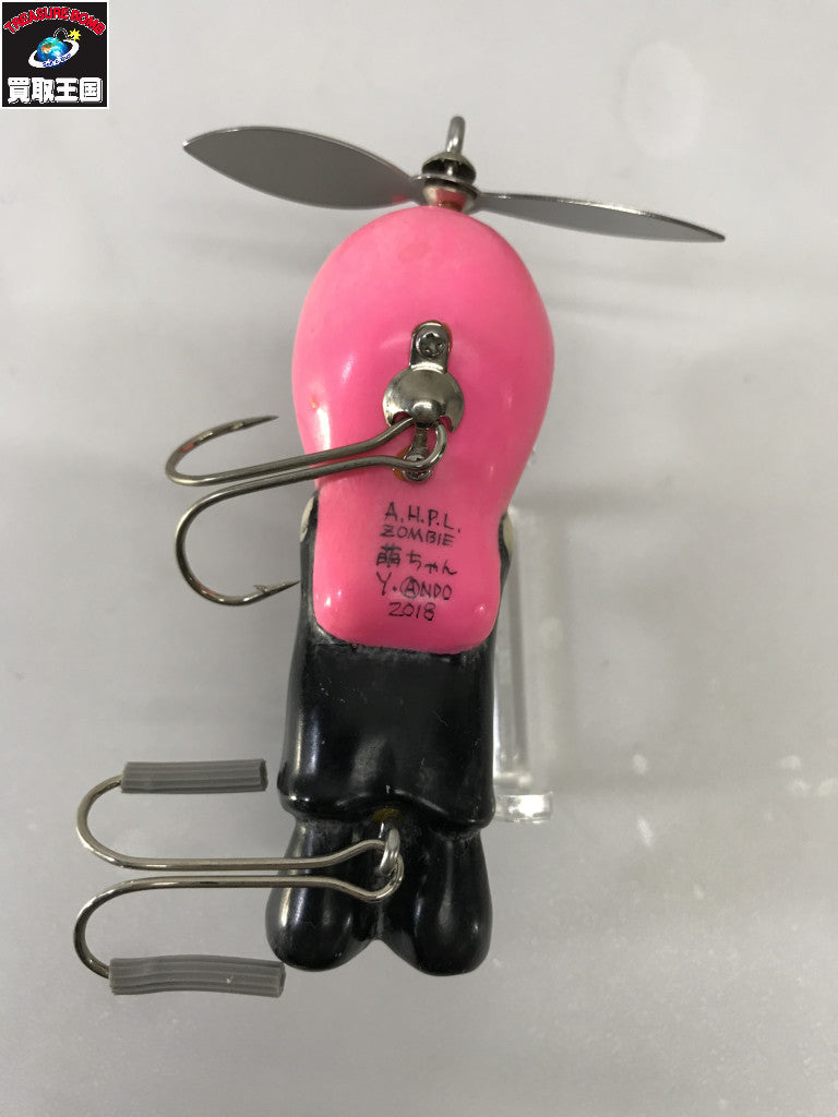 a.h.p.l ゾンビ萌ちゃん スカル その他ルアー