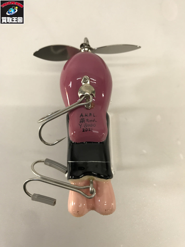 a.h.p.l 萌ちゃん カラー② その他ルアー