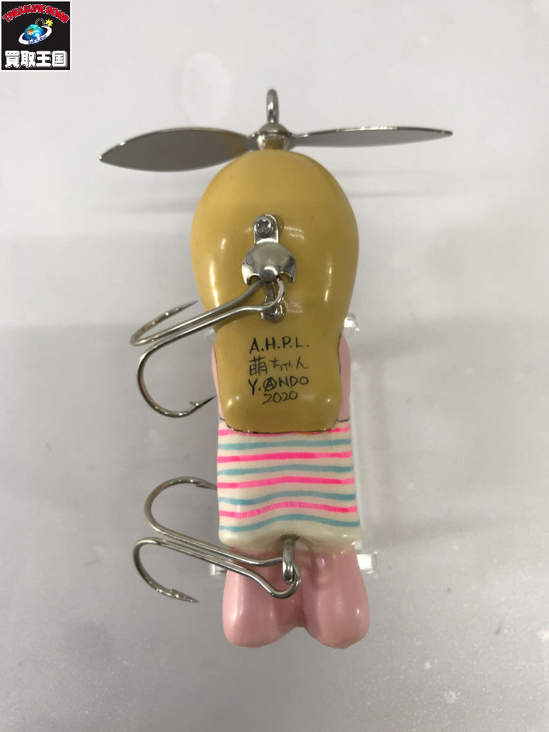 a.h.p.l 萌ちゃん カラー② その他ルアー