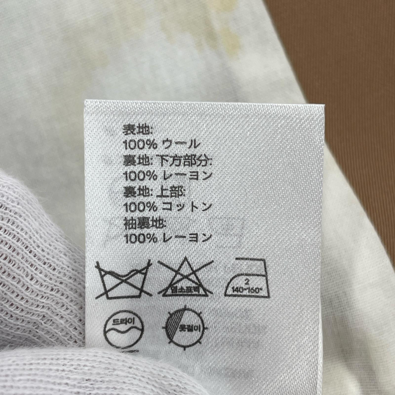 ジャケット MAISON MARTIN MARGIELA×H&M テーラードジャケット 42 ベージュ 42 ベージュ