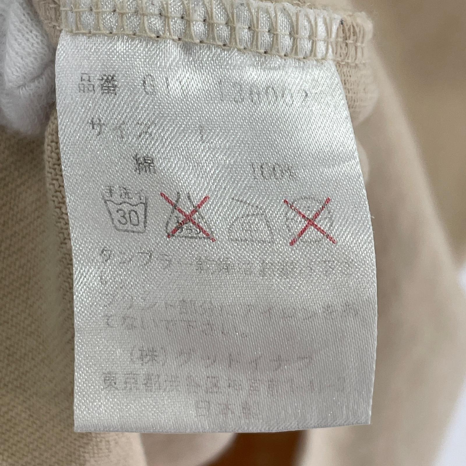 長袖Tシャツ GOODENOUGH フットボールTee L ベージュ L ベージュ