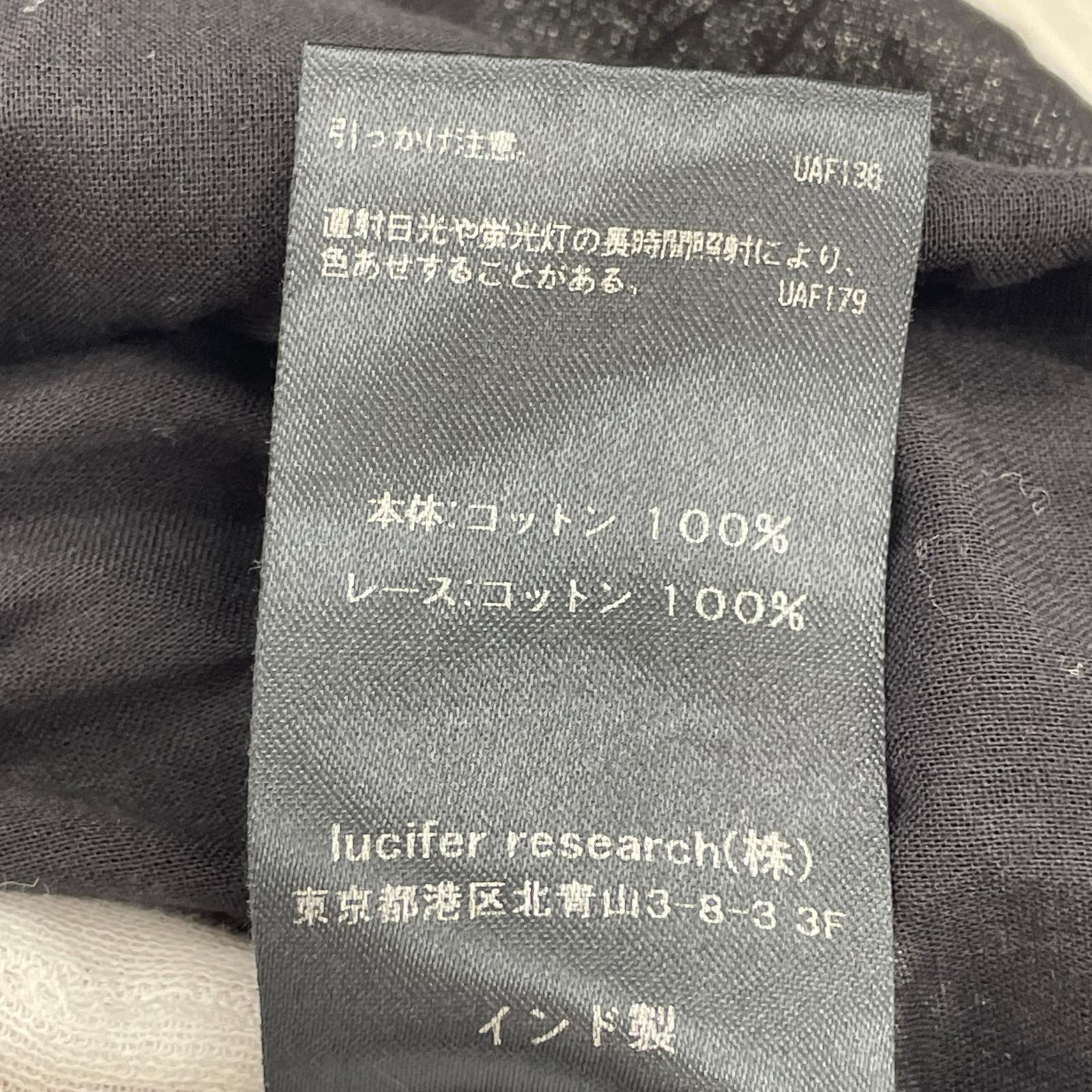 ワンピース Hug O War レース 黒 ネイビー