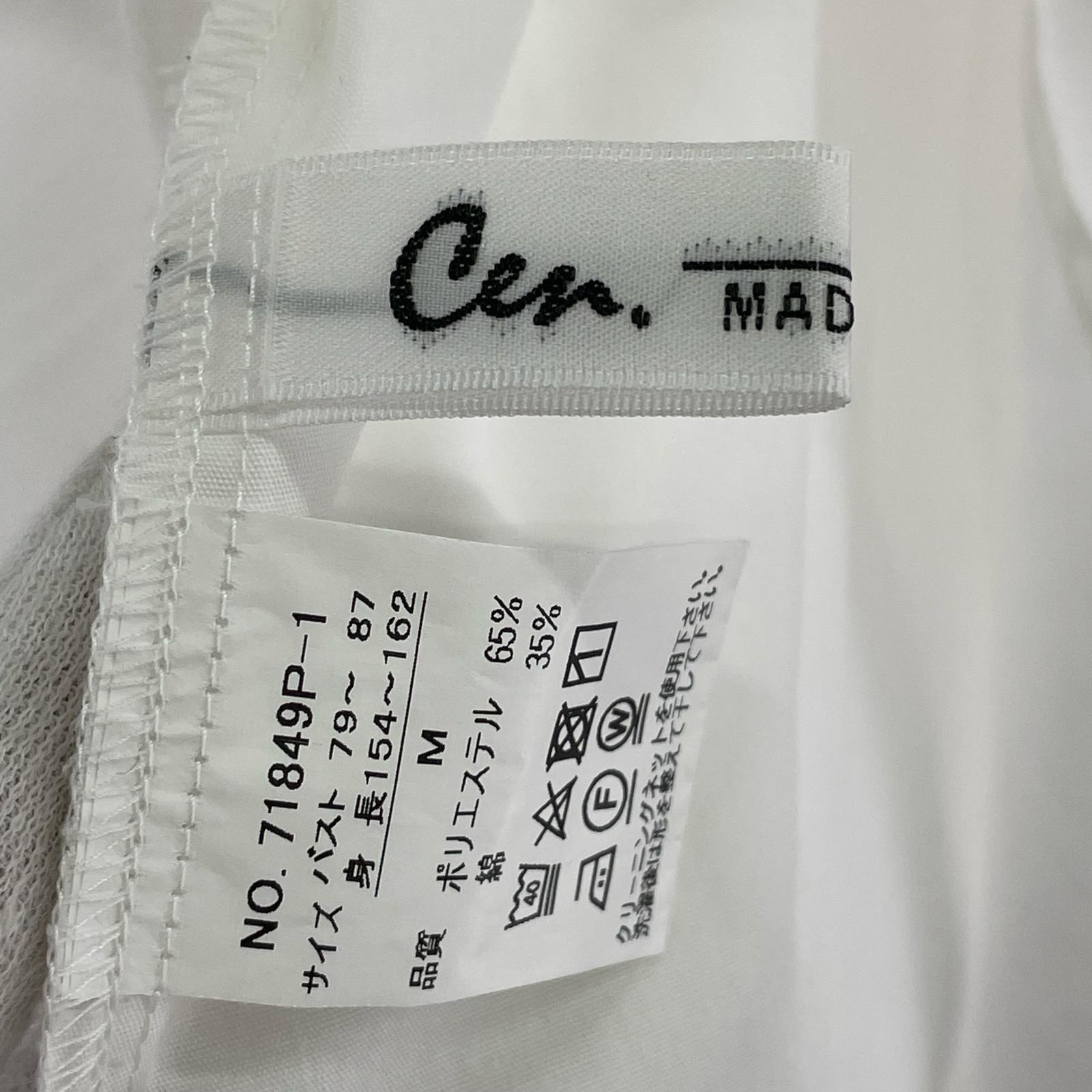 長袖シャツ Cen. ノーカラーシャツ (M) 白 M ホワイト