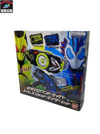 DX飛電ゼロワンドライバー&エイムズショットライザーセット フィギュア/グッズ