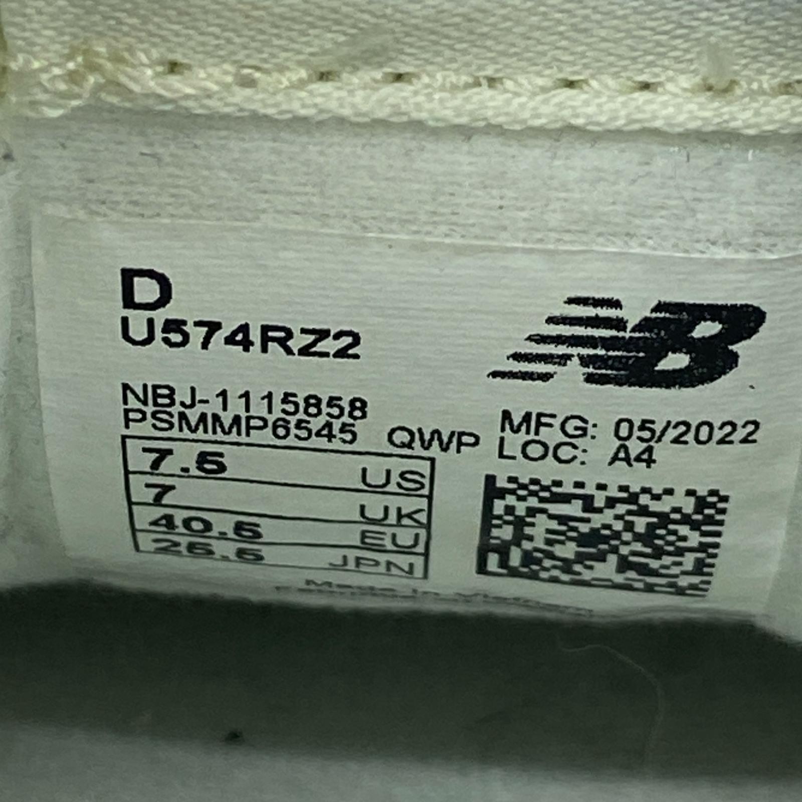 スニーカー U574Z2 25.5cm 25.5cm (US7 1/2 UK7 EU41) ベージュ