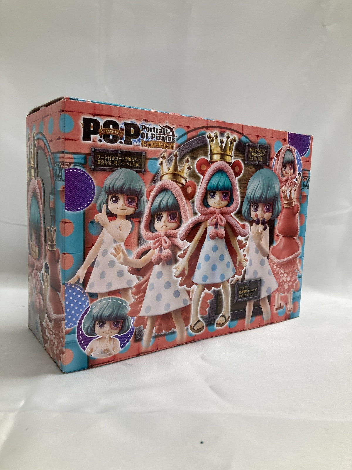 P.O.P. シュガー フィギュア/グッズ