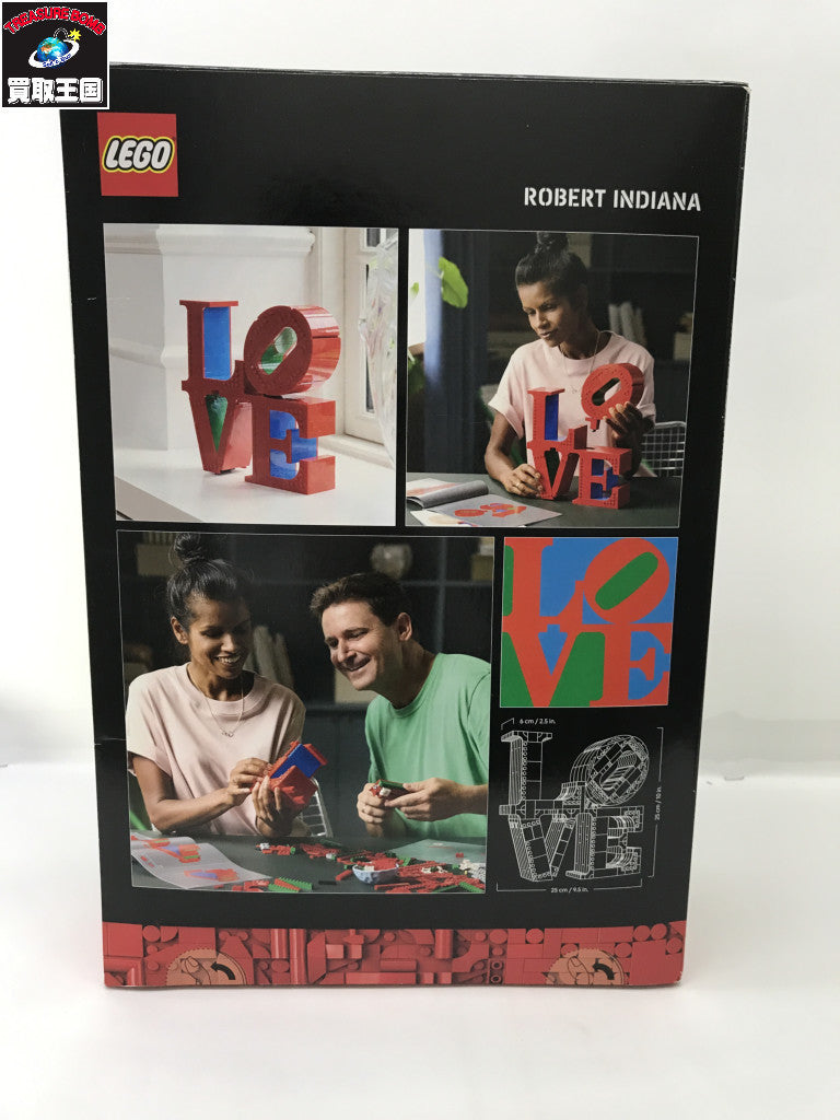 LEGO 31214 フィギュア/グッズ
