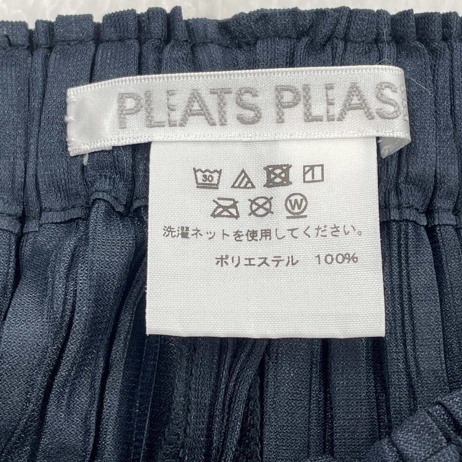 パンツ サイズ3 3 ネイビー