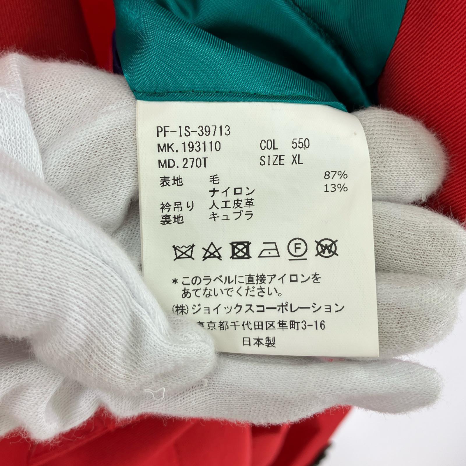 ジャケット Dormeuil 17aw コート レッド