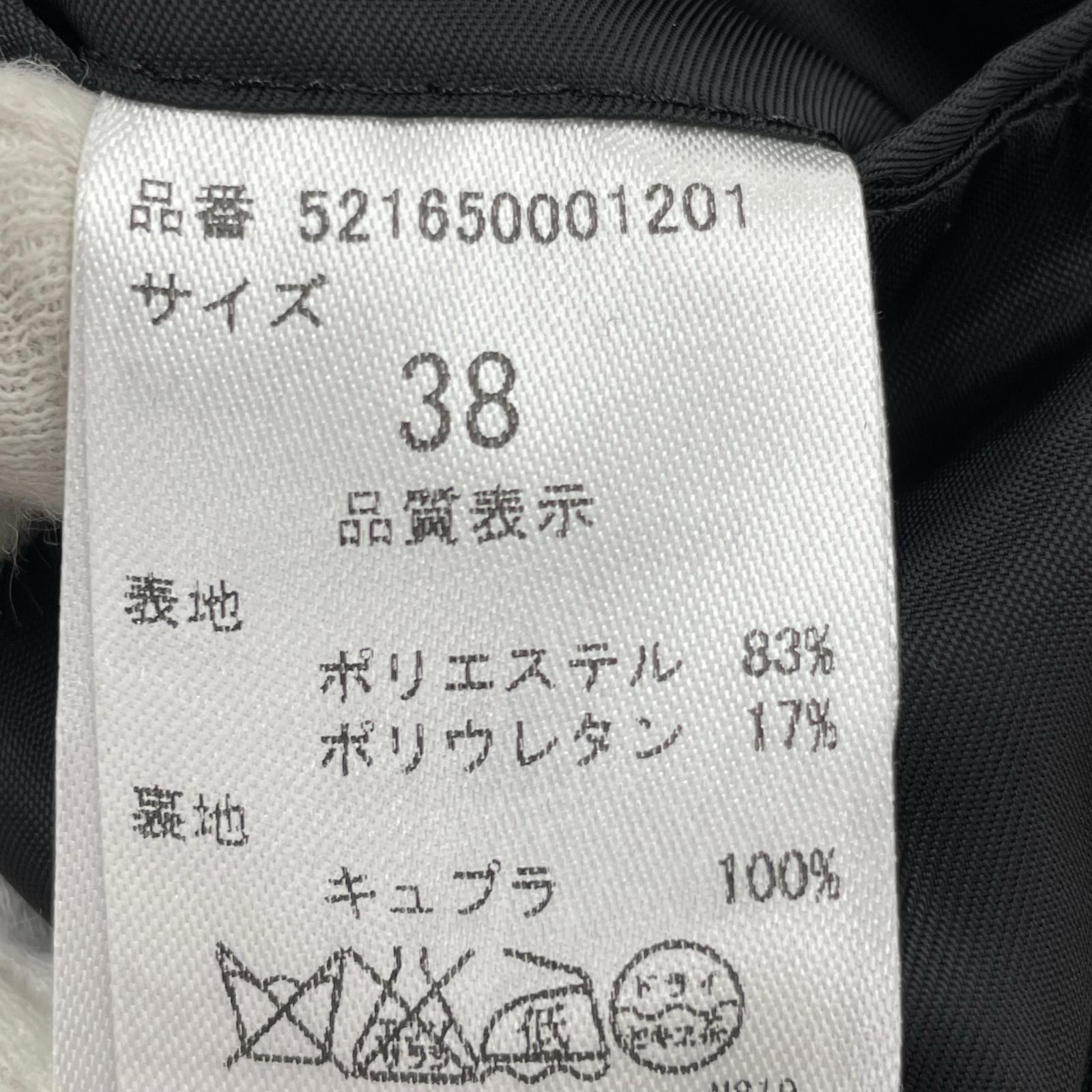 その他アウター コート ブラック 38 ブラック