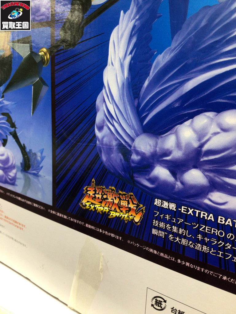 FiguartsZERO シャーロット・カタクリ-モチ突- フィギュア/グッズ