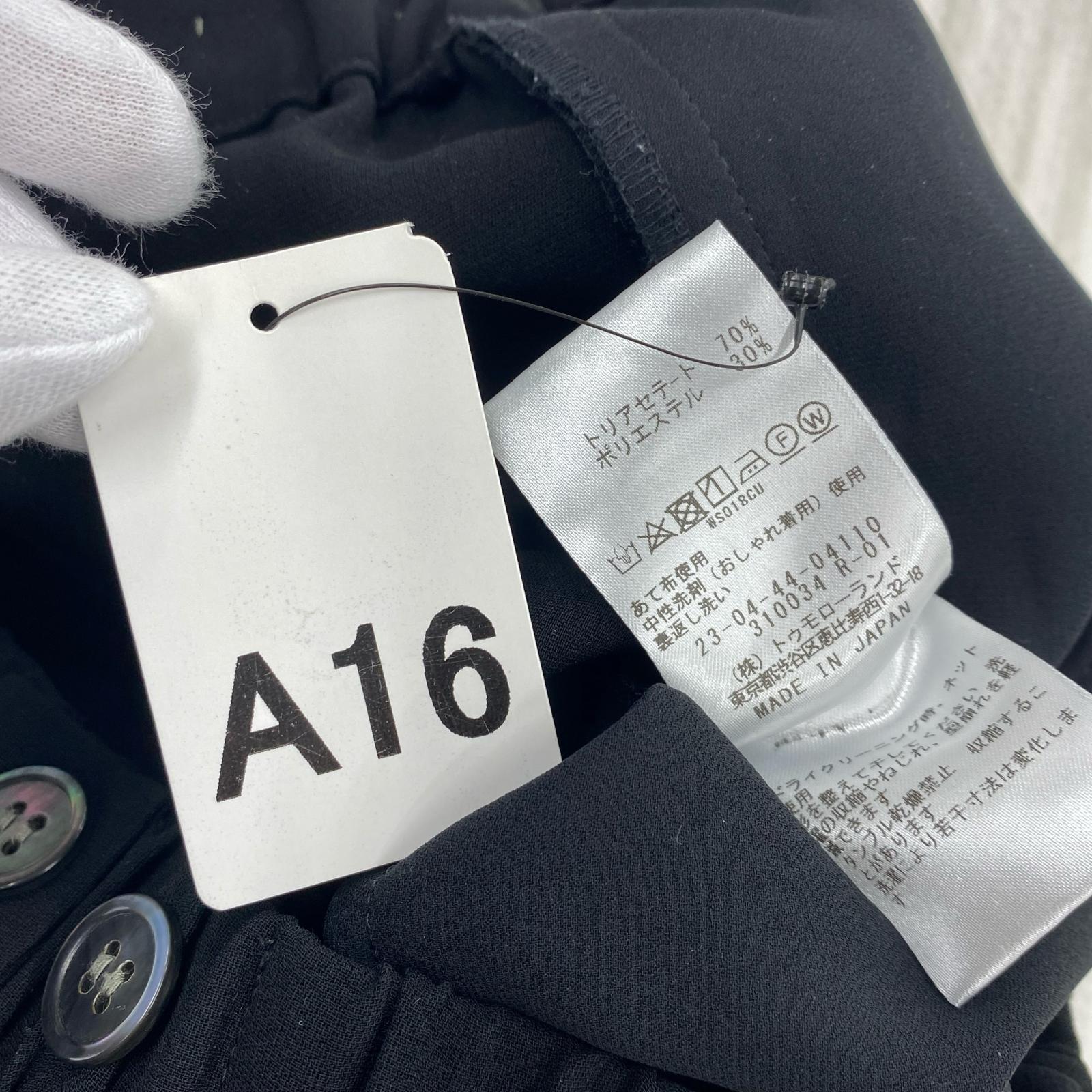 その他ボトムス GALERIE VIE パンツ ブラック 32 ブラック