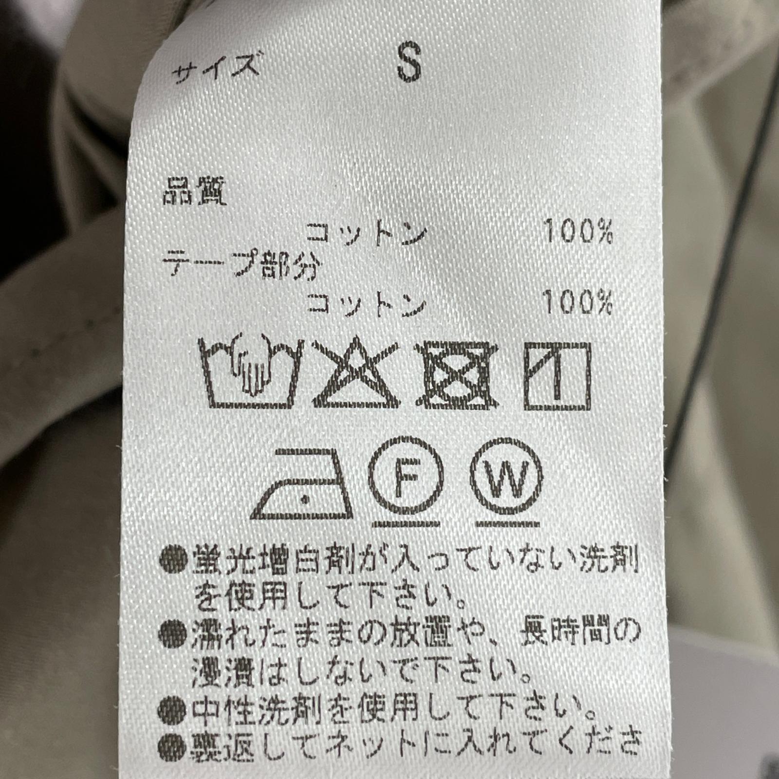 その他アウター ステンカラーコート PROOFED COTTON POPLIN(S) S カーキ