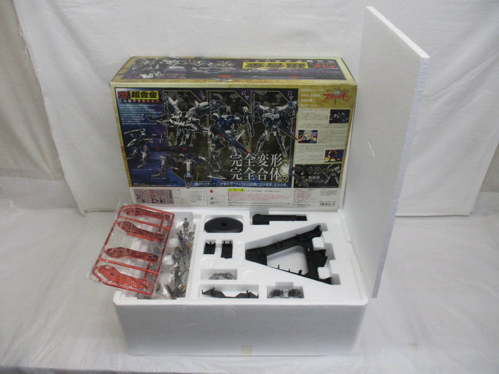 DX超合金 GE-01強攻型アクエリオン フィギュア/グッズ
