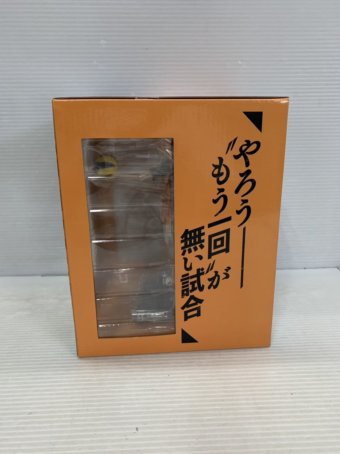 ハイキュー!! 一番くじ 10th anniversary! A賞 日向翔陽 フィギュア/グッズ