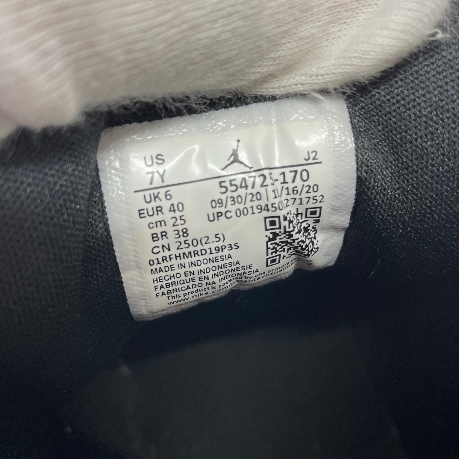 スニーカー NIKE/AIRJORDAN1MD/サイズ25㎝/55474-170 25cm (US7 UK6 1/2 EU40)