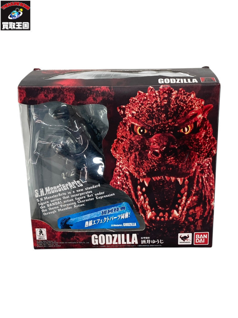 S.H.MonsterArts ゴジラ 2011 フィギュア/グッズ