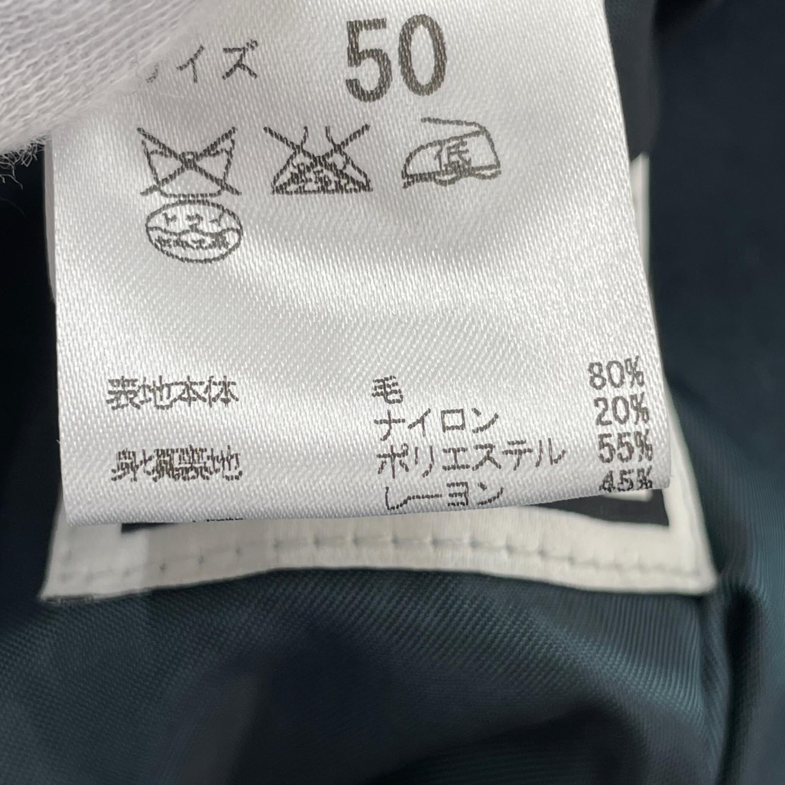 ジャケット コート ネイビー 50