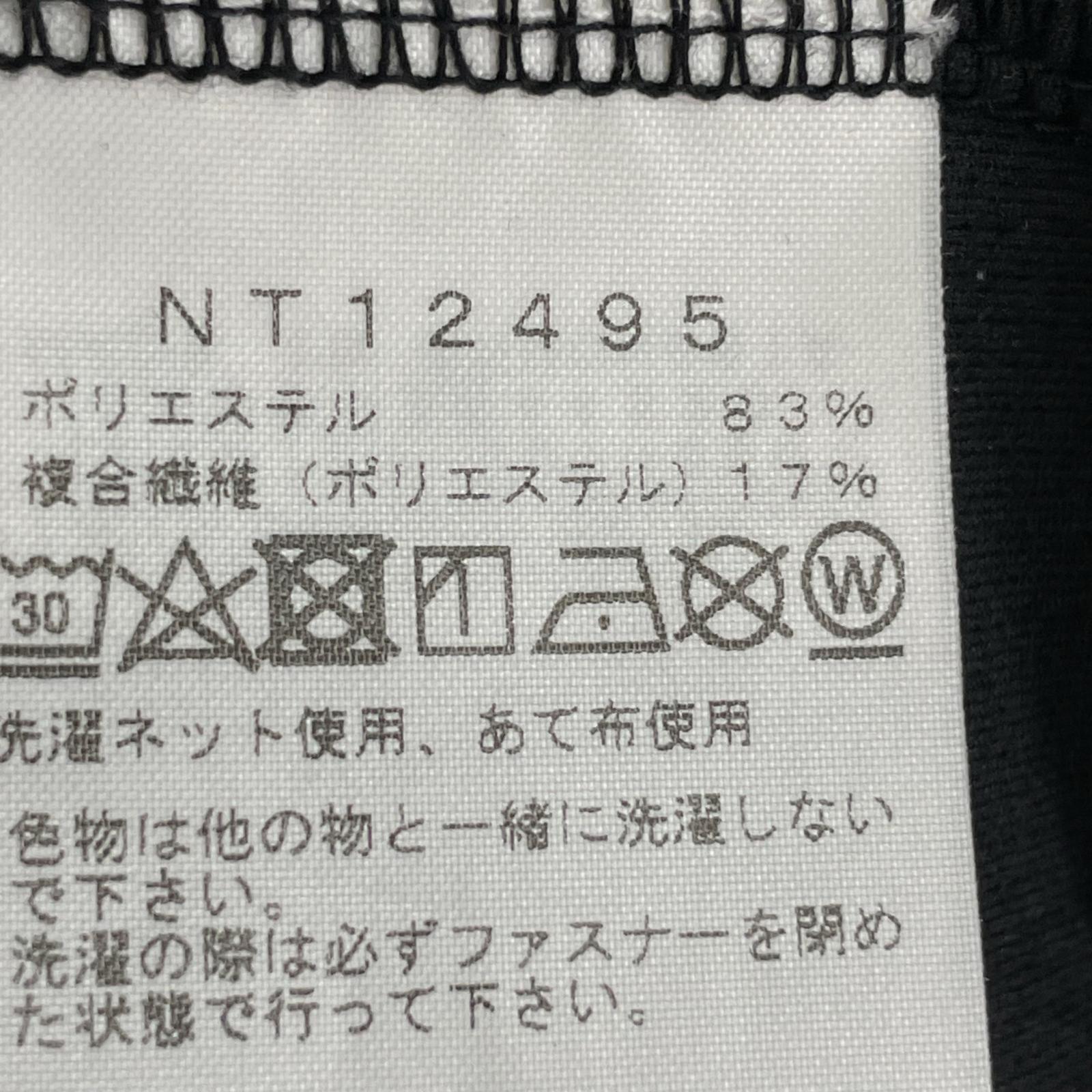 パーカー モーションフーディ 黒(XL) ブラック