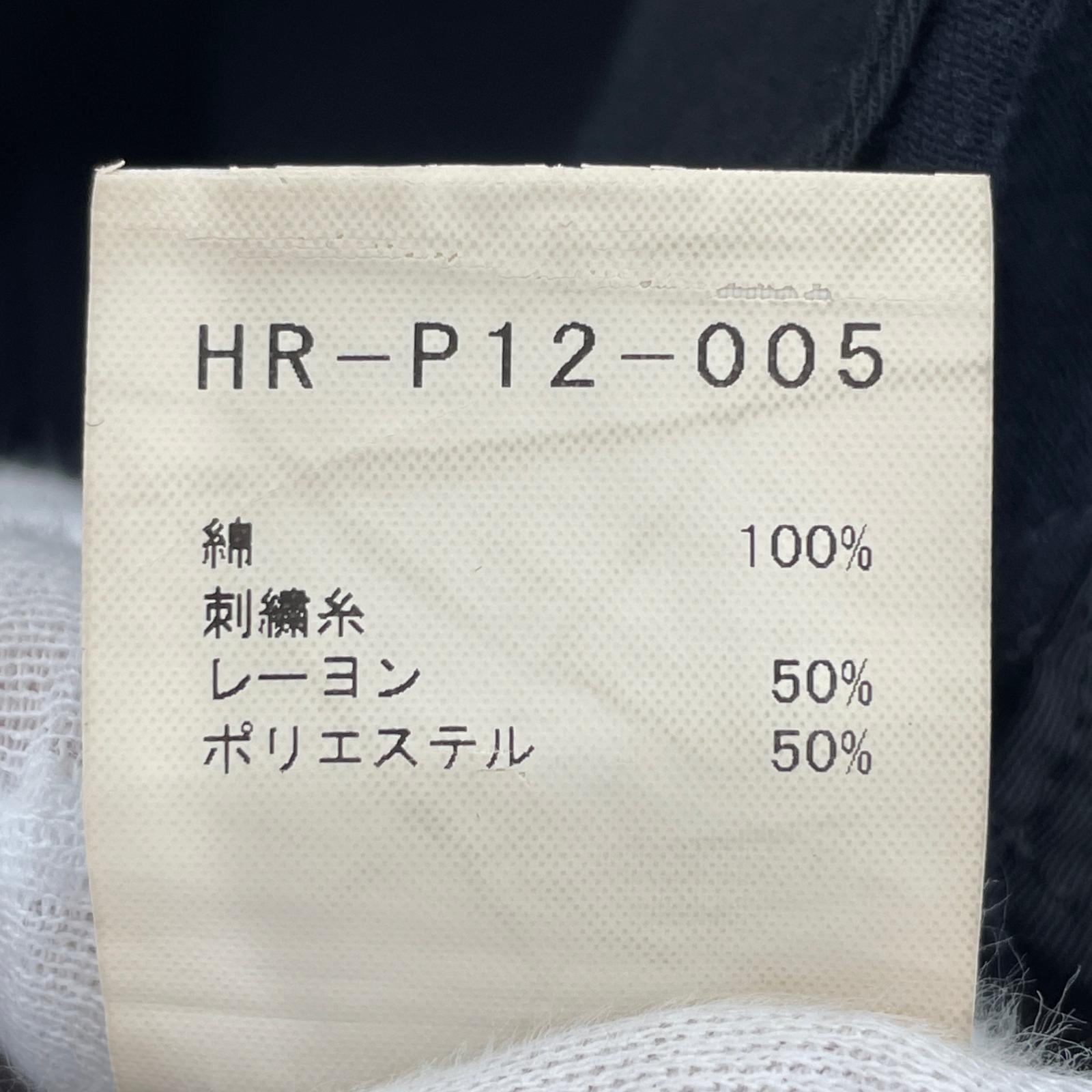 パンツ BLACK SCANDAL Yohji Yamamoto 20AW 定番紐パンツ 1 ネイビー 1 ネイビー
