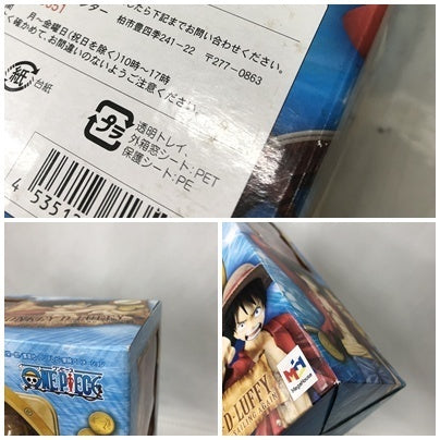 Portrait.Of.Pirates Sailing Again ルフィ フィギュア/グッズ