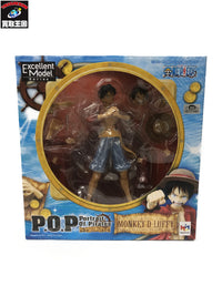 Portrait.Of.Pirates Sailing Again ルフィ フィギュア/グッズ
