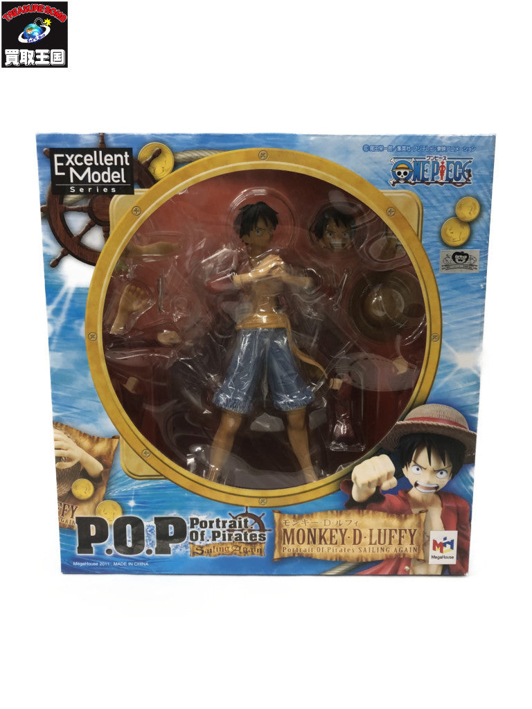 Portrait.Of.Pirates Sailing Again ルフィ フィギュア/グッズ