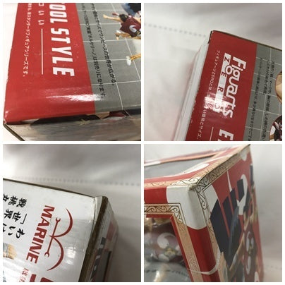 フィギュアーツZERO 戦桃丸 フィギュア/グッズ