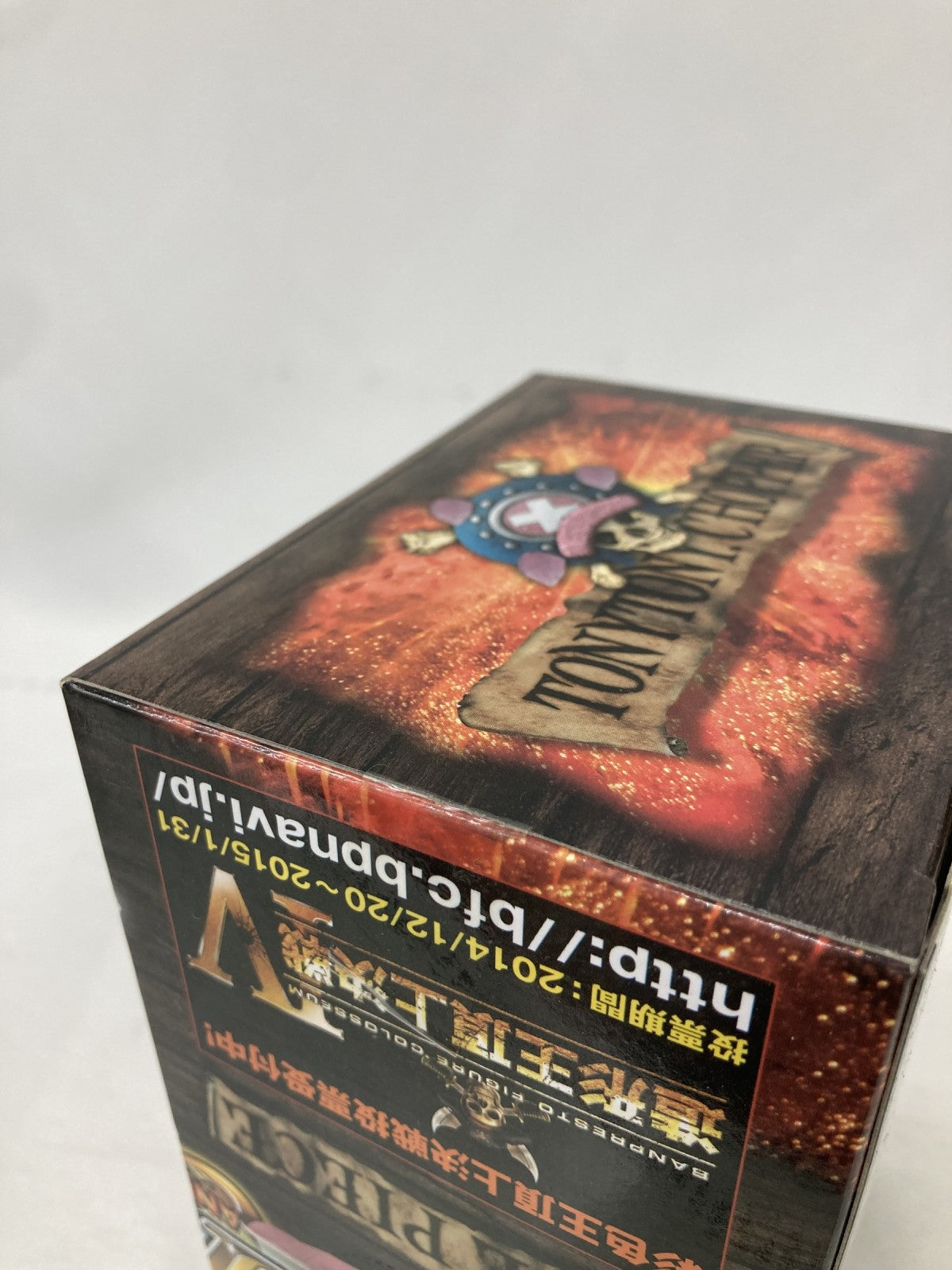 DXFグラメン 15th チョッパー フィギュア/グッズ