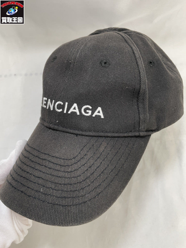 BALENCIAGA 17SS ベルクロキャップ 黒