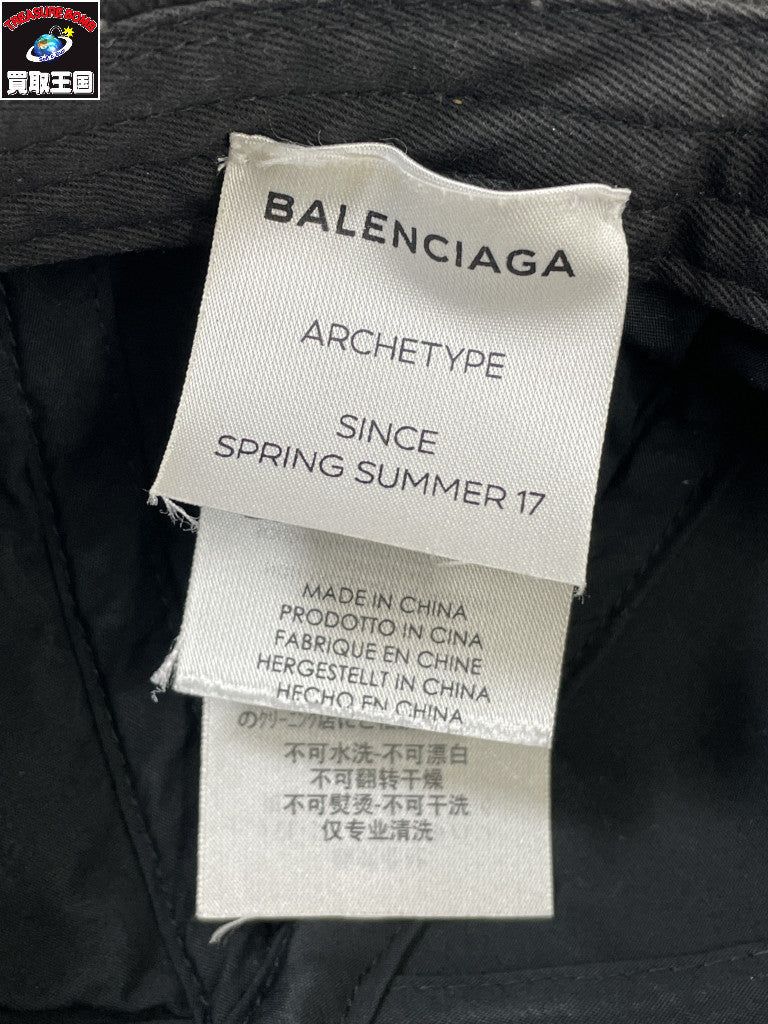 BALENCIAGA 17SS ベルクロキャップ 黒