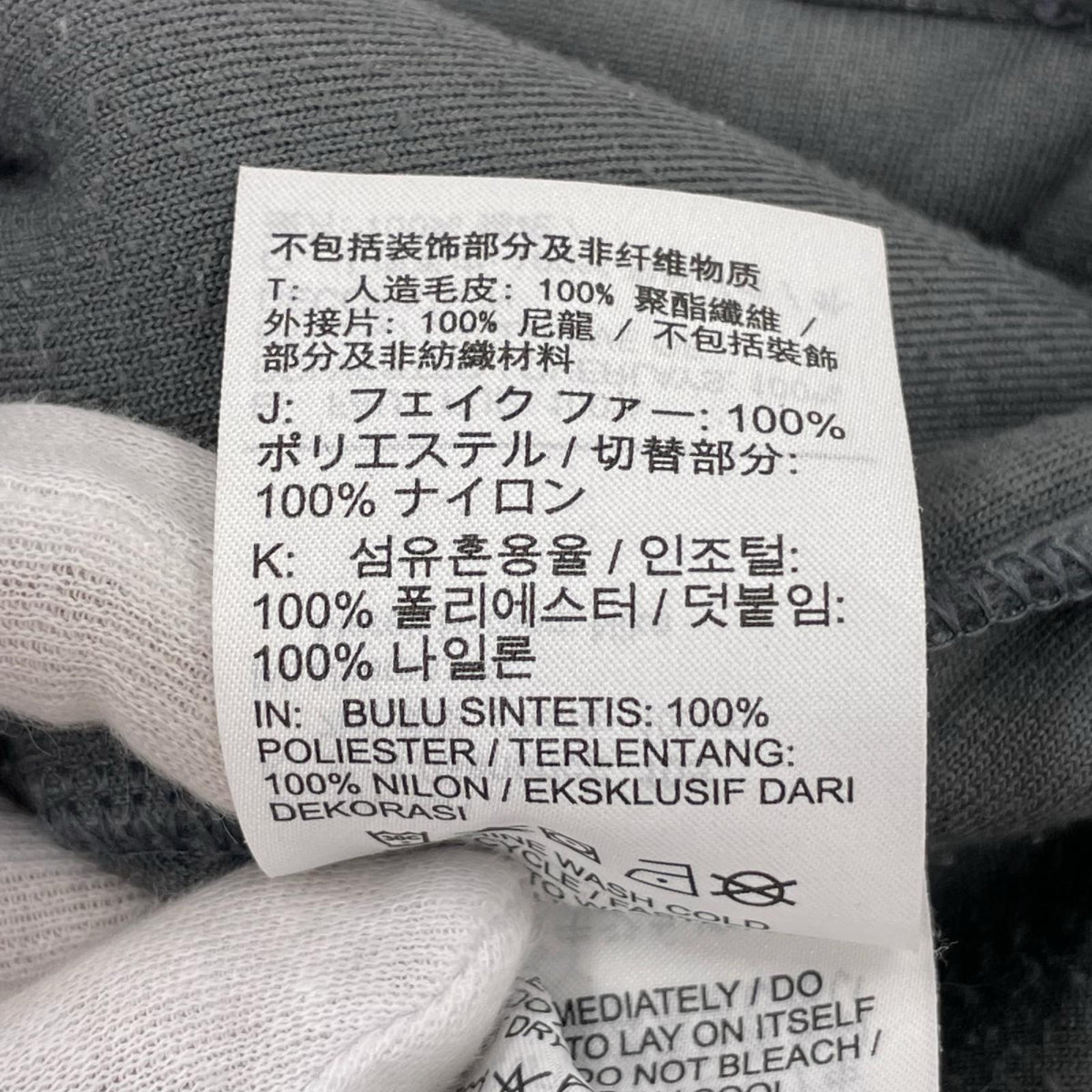 ジャケット CLUB+SHERPA WNTR JKT GRY XL グレー