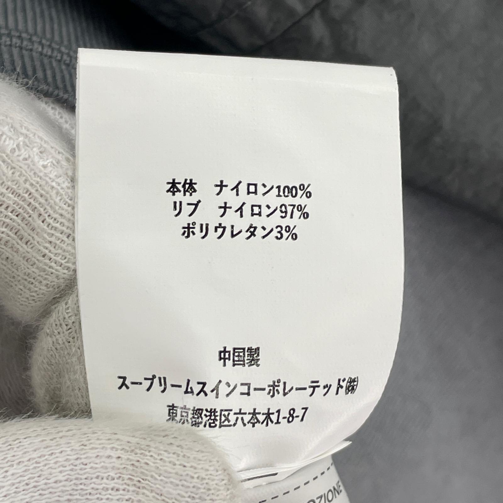 ブルゾン フロントボタン ナイロン ジャケット (L) L グレー