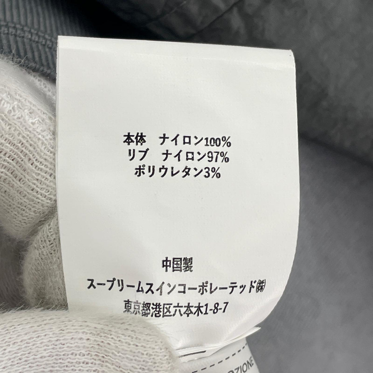 ブルゾン フロントボタン ナイロン ジャケット (L) L グレー
