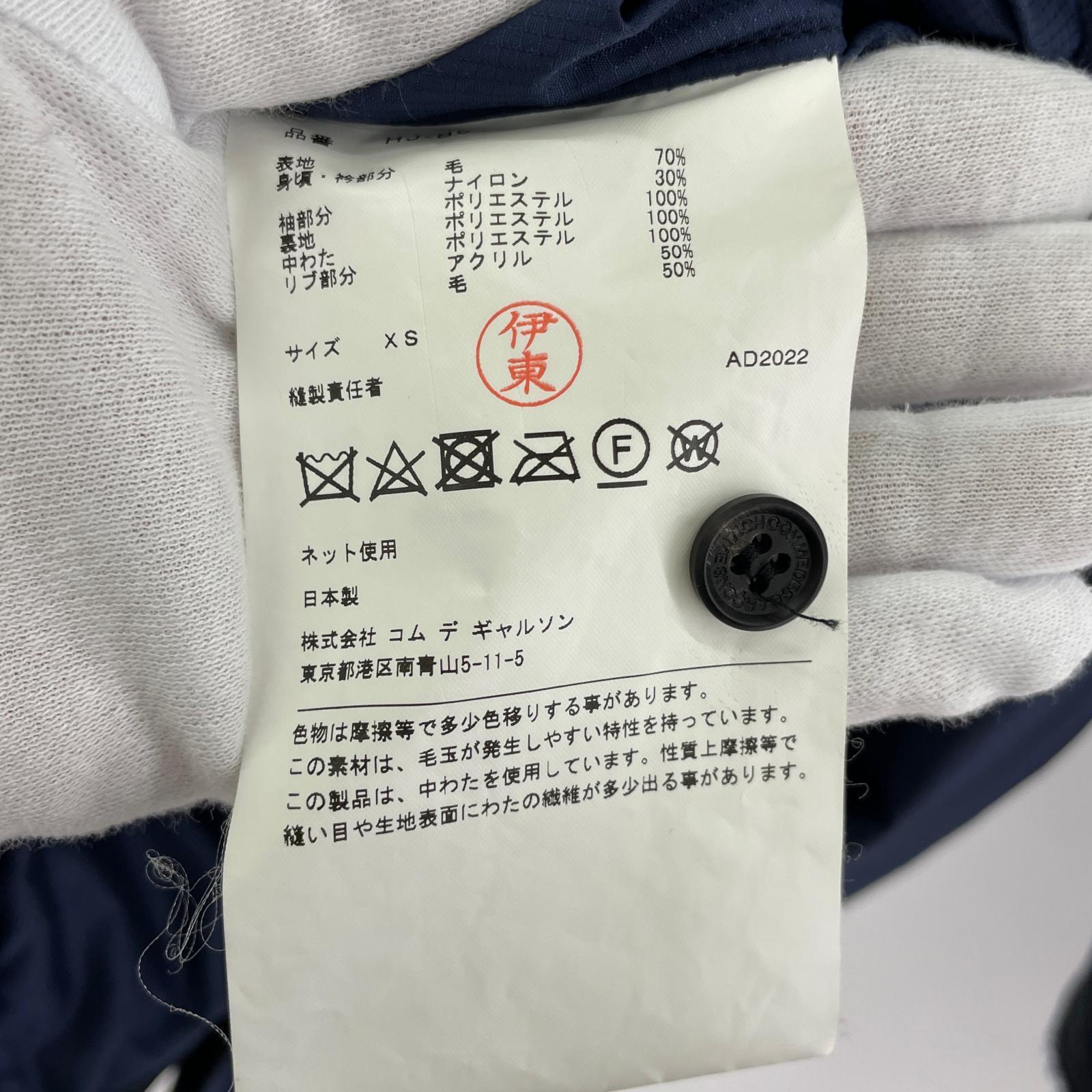 ブルゾン HOMME CPO中綿MA-1スリーブ切替シャツジャケット XS ネイビー