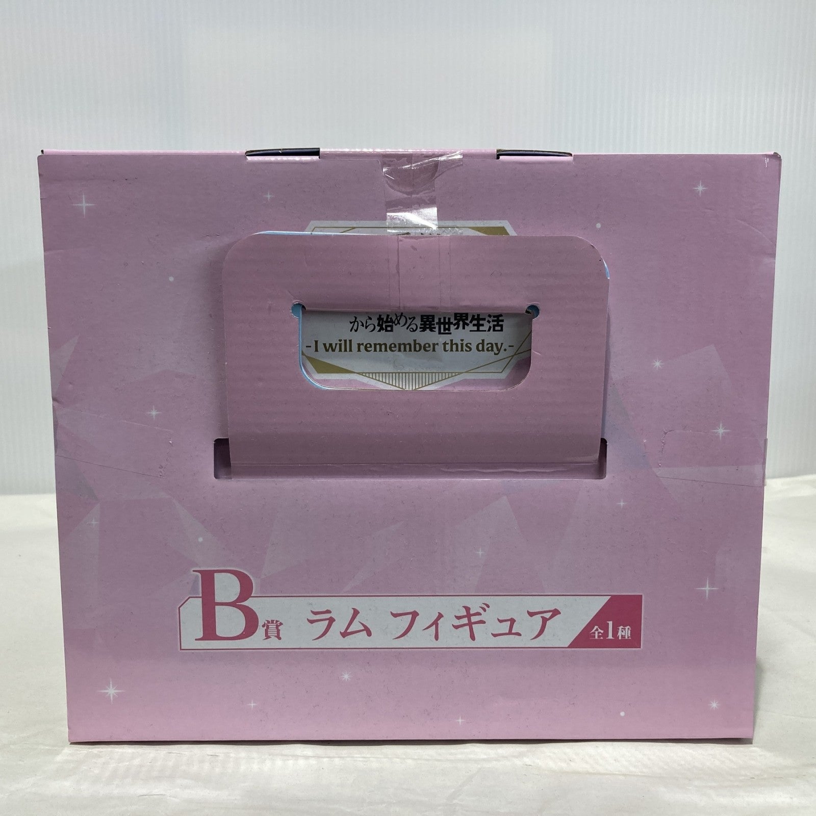 B賞 ラム フィギュア フィギュア/グッズ