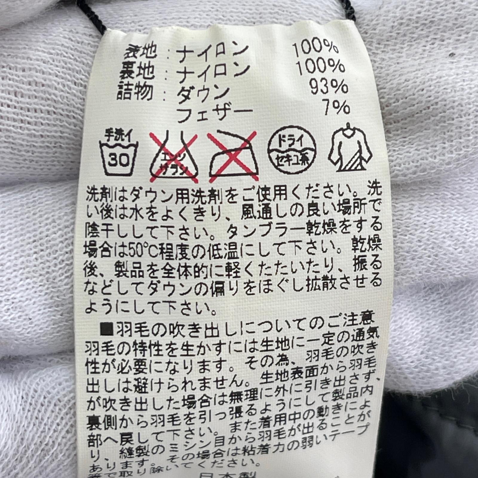 長袖シャツ JOURNAL STANDARD別注 SIX MONTH VEST 40