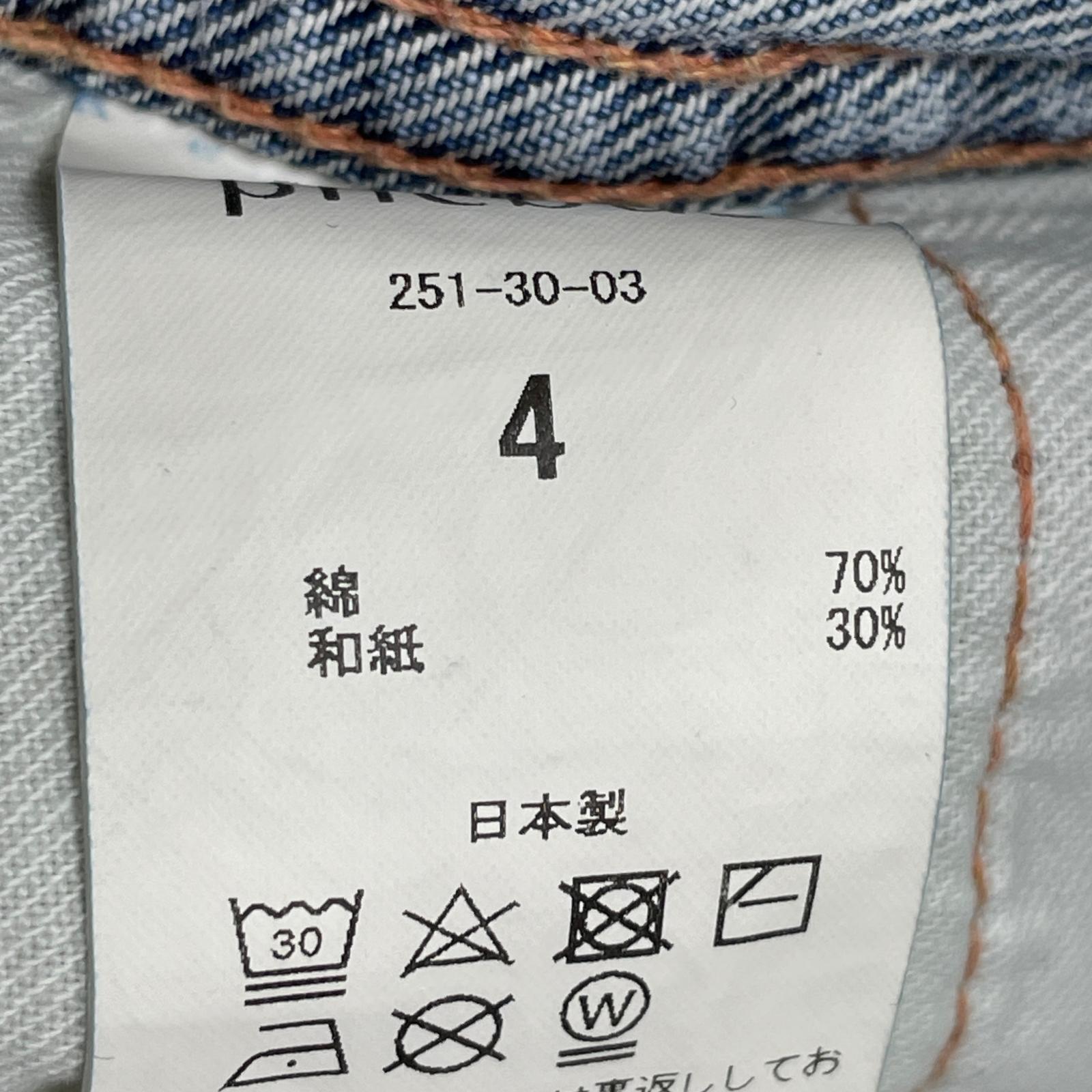 ショートパンツ Phebus WASHI DENIM SHORTS ICE BLUE 4 4 ブルー