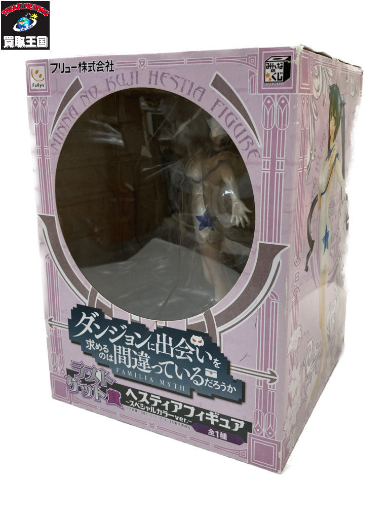 ラストゲット賞 ヘスティアフィギュア スペシャルカラーver. フィギュア/グッズ