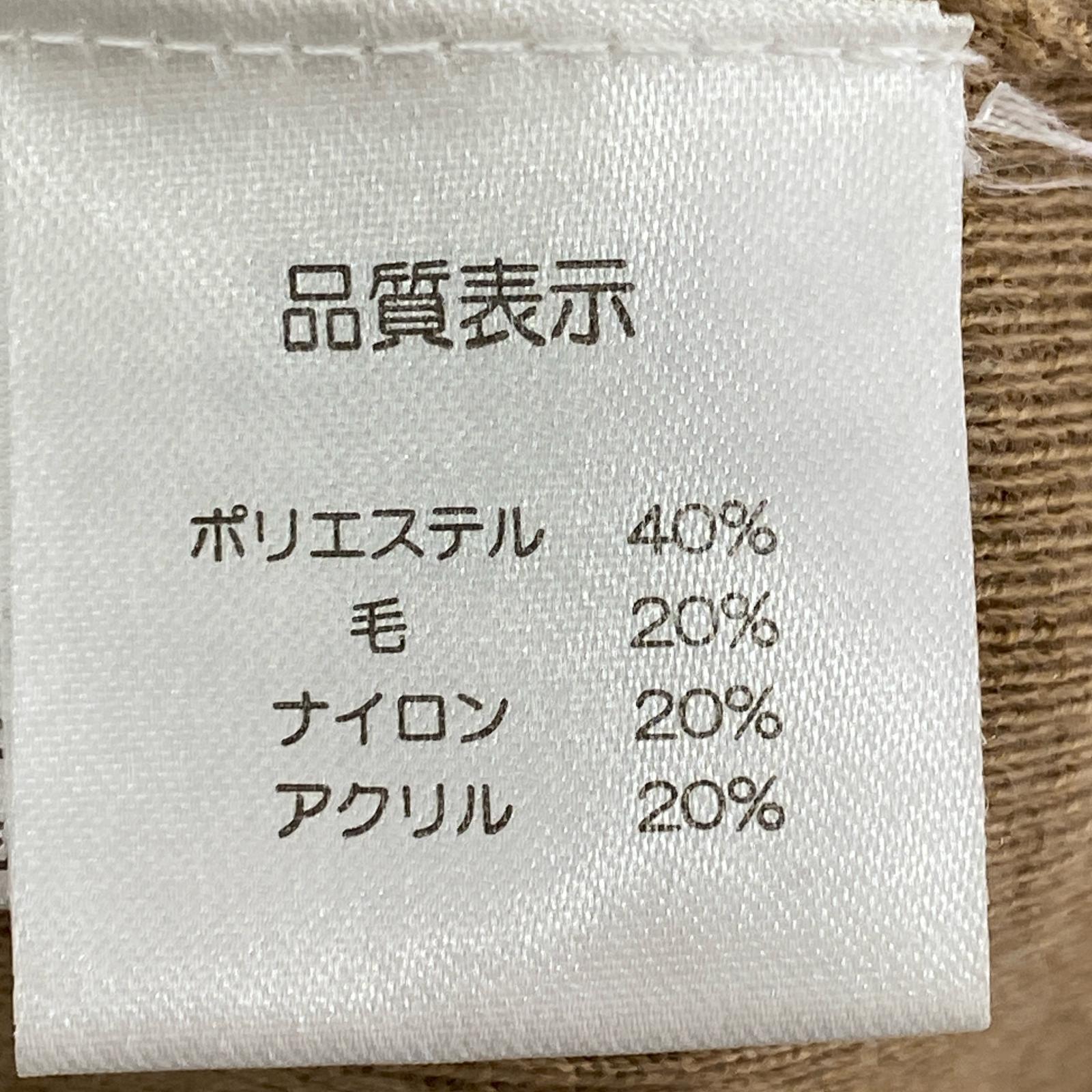 ワンピース SUPER BEAUTY ニットワンピース フラワーモチーフ 40 ブラウン