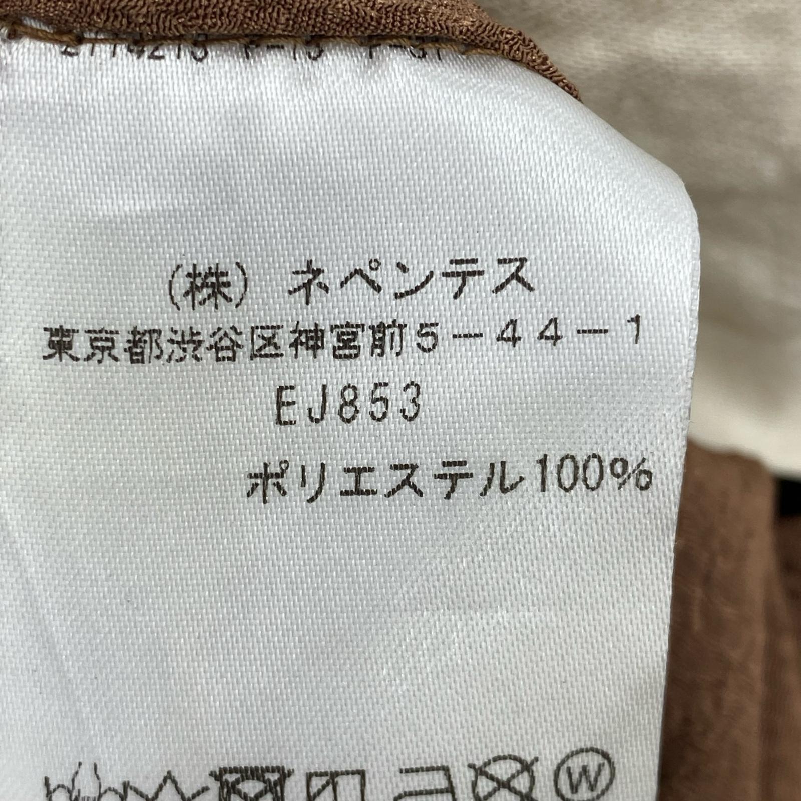 パンツ South2 West8 String Slack Pant-PolyJacquard EJ853 茶 (M) M ブラウン