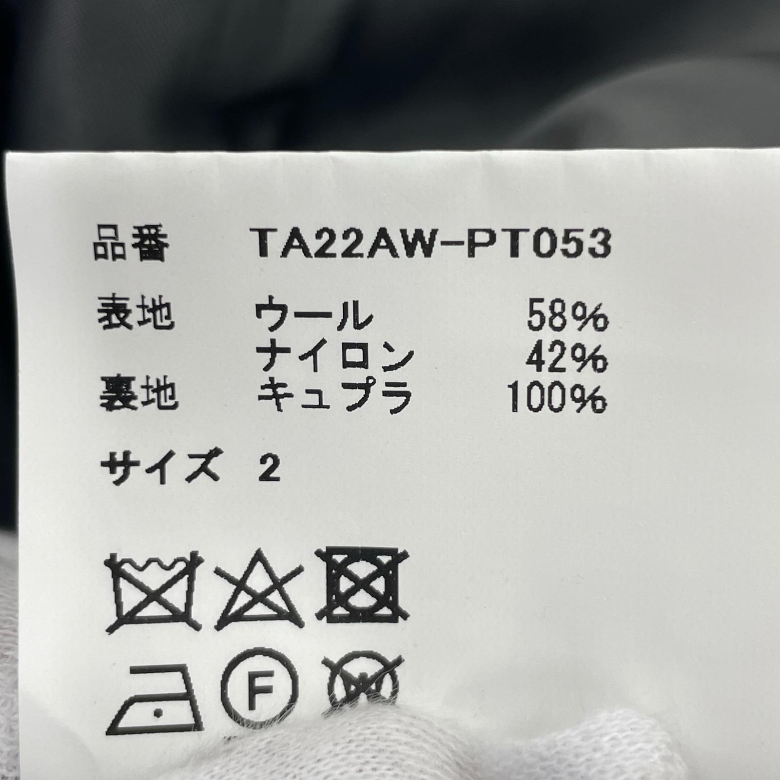 パンツ TAAKK TAILOREDMILITARYPANTS TA22AW-PT-053 緑 (2) 2 グリーン
