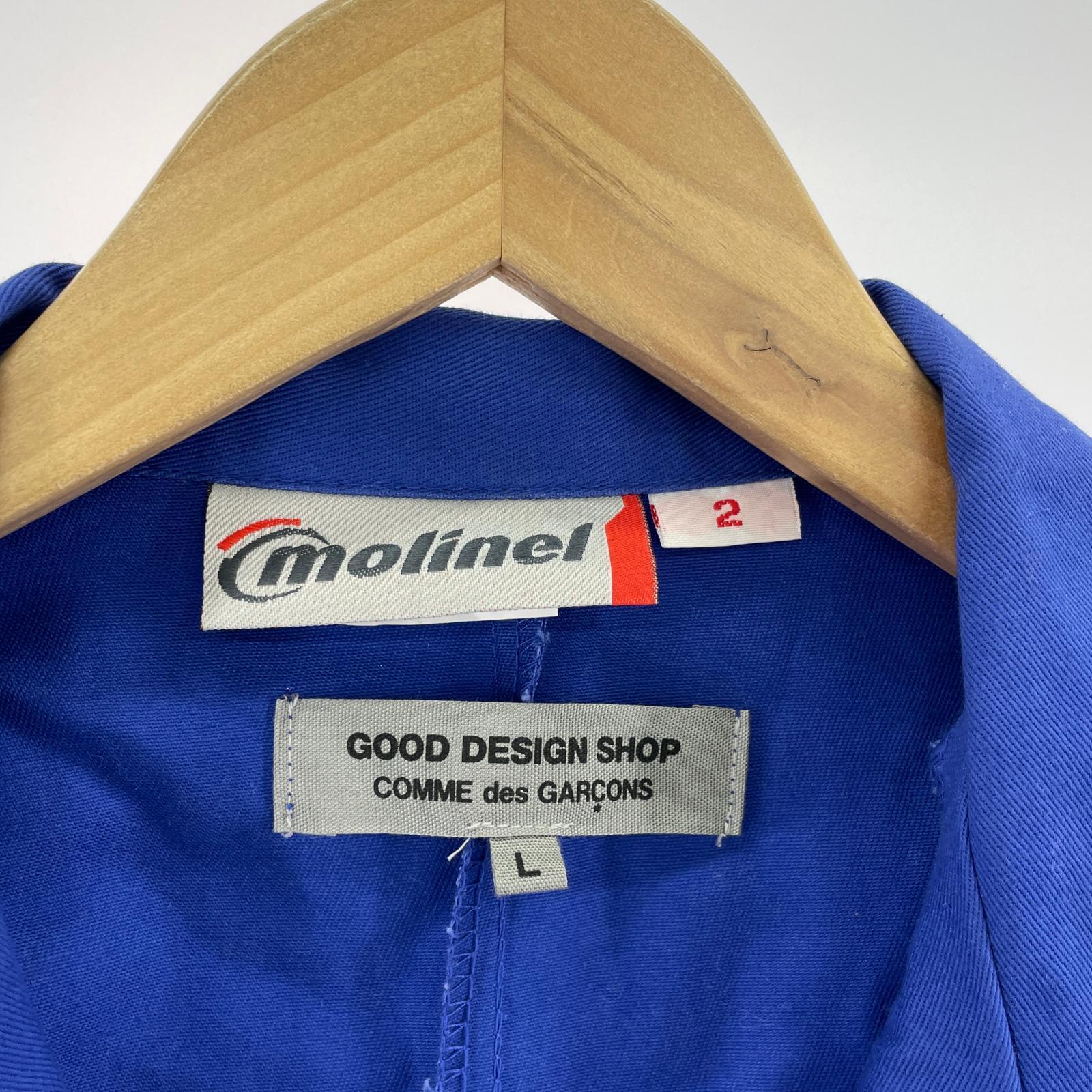 ジャケット COMME des GARCONS GOOD DESIGN SHOP×molinel ワークコート ブルー 2 ブルー