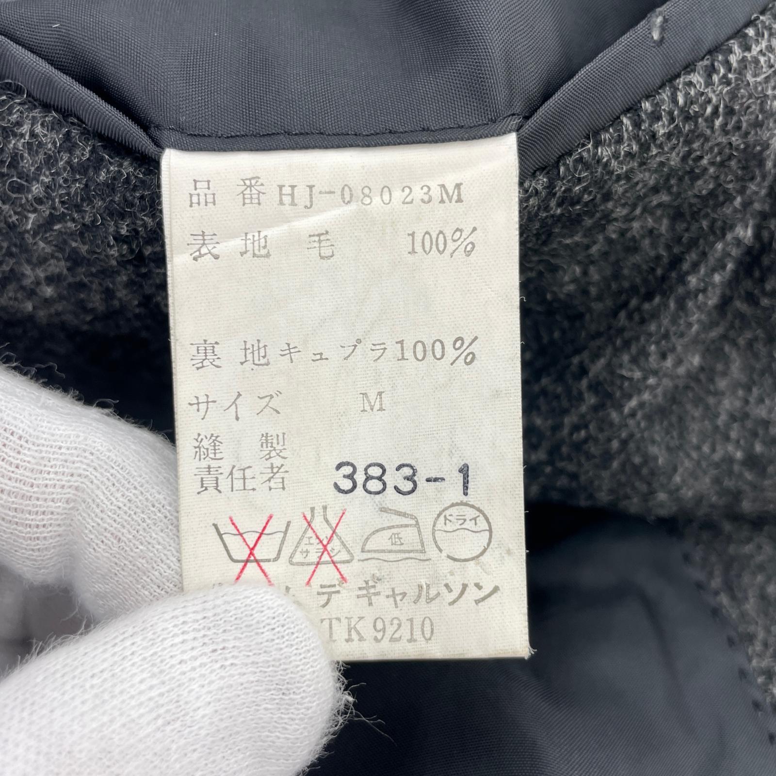 ジャケット COMME des GARCONS HOMME 80s 肩抜き ツイードダブルブレストジャケット グレー M グレー