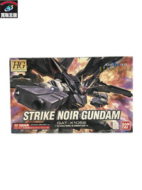 HG 1/144 GAT-X105E ストライクノワールガンダム ガンプラ