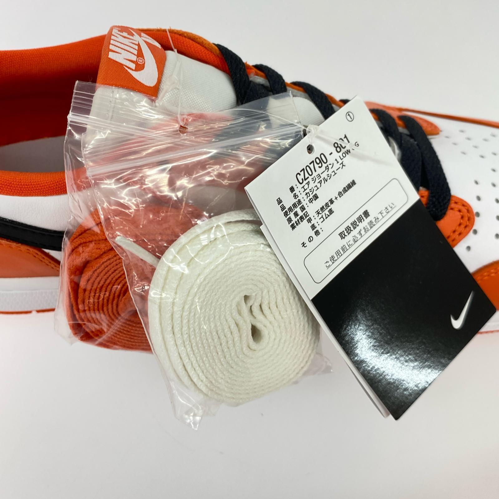 スニーカー Air Jordan 1 Low OG 29cm Starfish 29cm (US11 UK10 1/2 EU48)