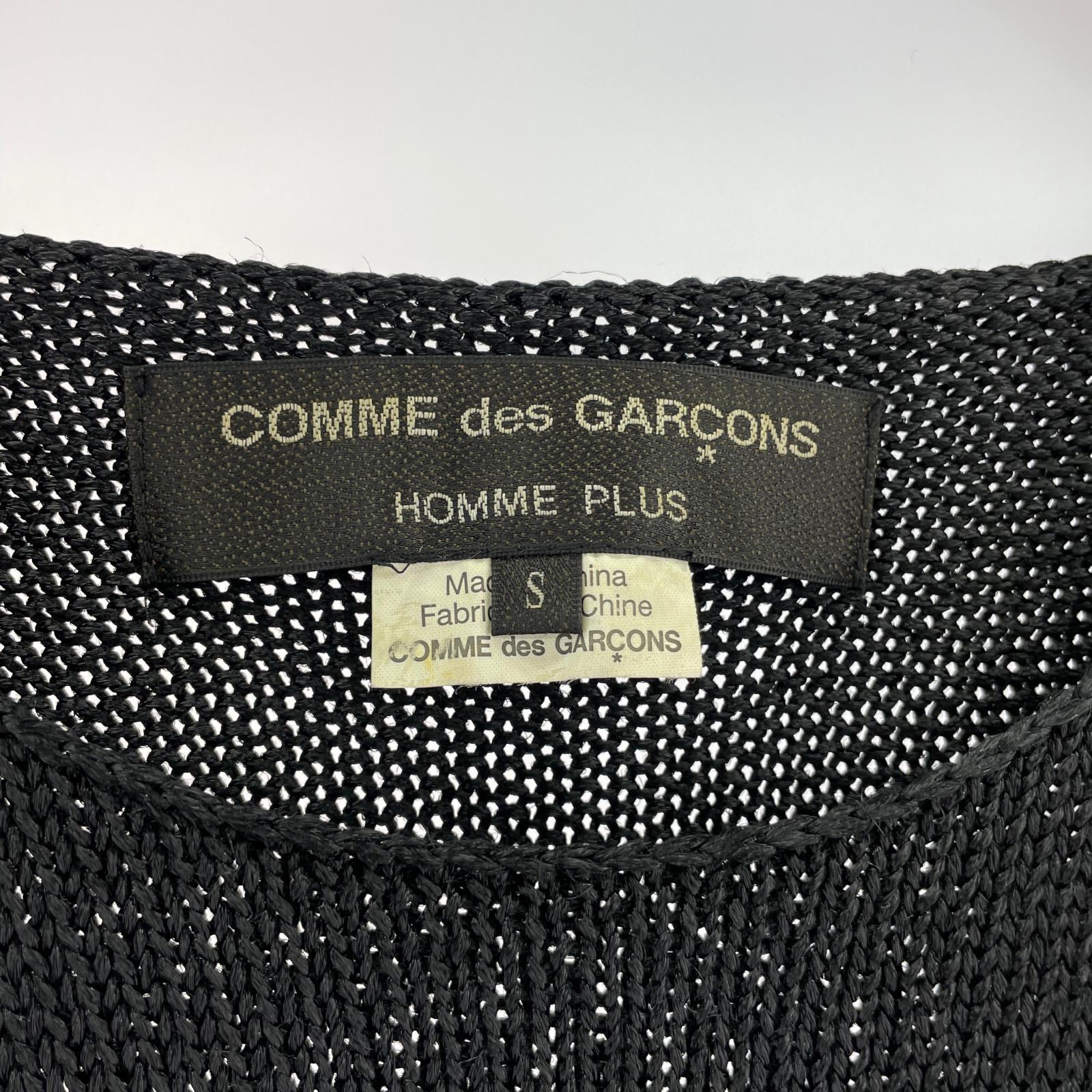 ニット HOMME PLUS 19AW フリンジロングニット S ブラック S ブラック